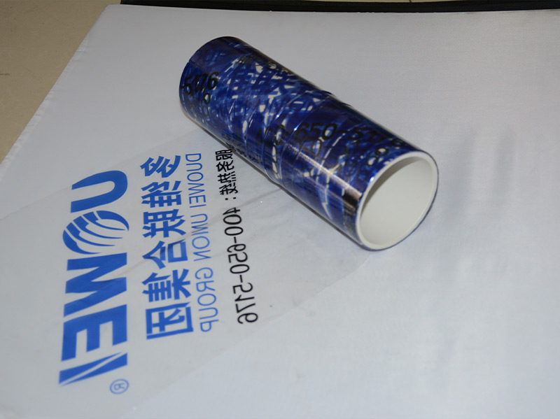 板材保護(hù)膜的種類有哪些